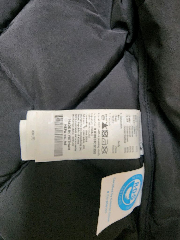 네파 아동 경량패딩 155(40,000원)--4