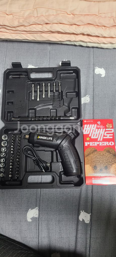 전동드릴--0