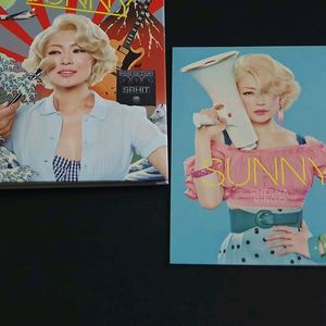 시이나링고 5집 앨범 일출처 (CD+DVD) 한정반