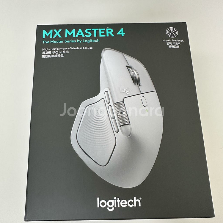 로지텍 mx master 4 페일그레이--4