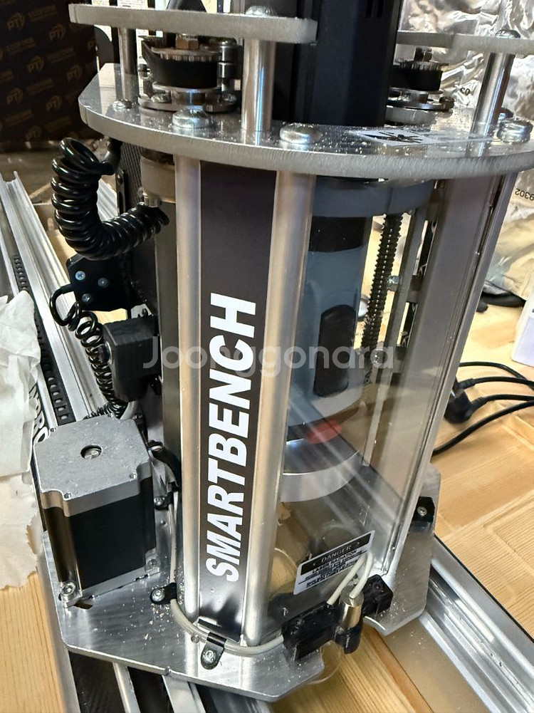 yeti 예티 스마트벤치 씨앤씨--1