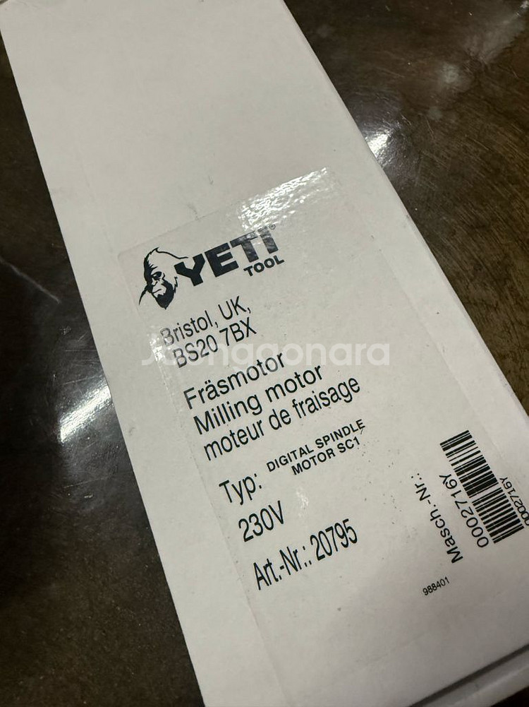 yeti 예티 스마트벤치 씨앤씨--4