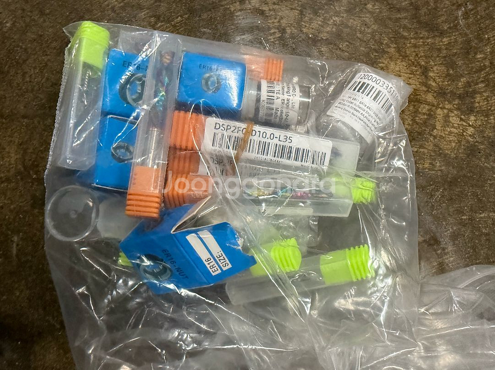 yeti 예티 스마트벤치 씨앤씨--3