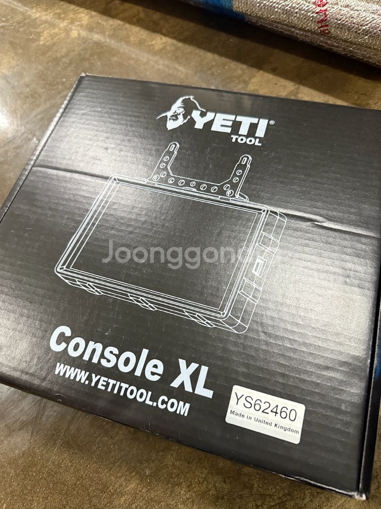 yeti 예티 스마트벤치 씨앤씨--7