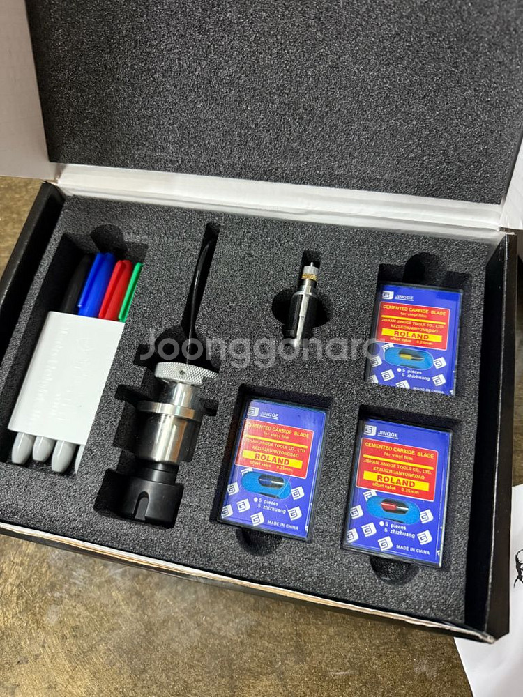 yeti 예티 스마트벤치 씨앤씨--6