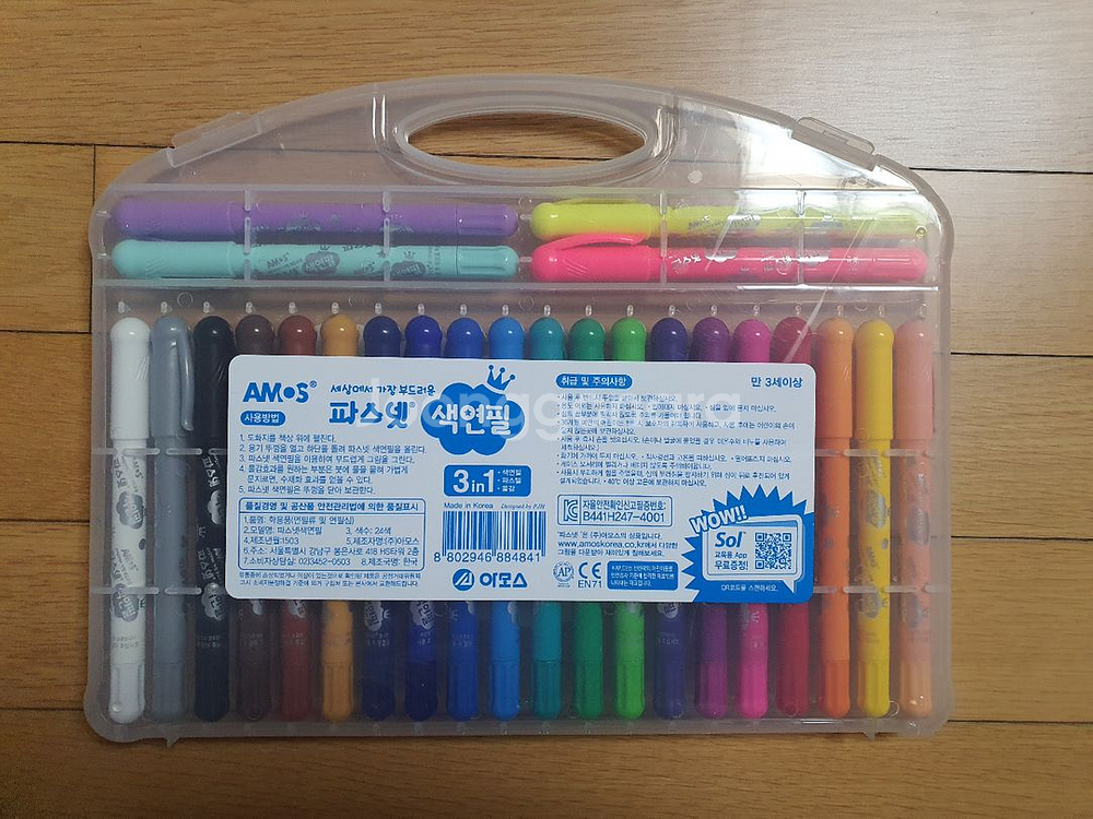 (새상품)아모스 파스넷 색연필(24색)--2