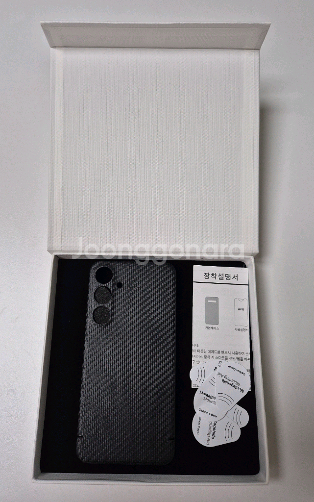 갤럭시 S24플러스 투알텍 맥세이프 카본 케이스--0