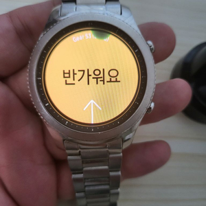 갤럭시s기어3 클래식