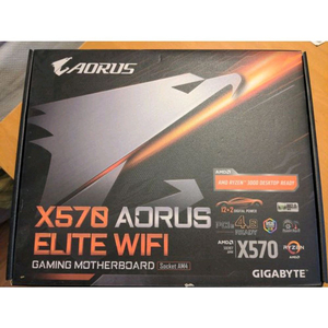 X570 AORUS