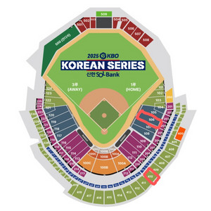 한국시리즈 10/30 4차전 엘지한화 1루 2연석