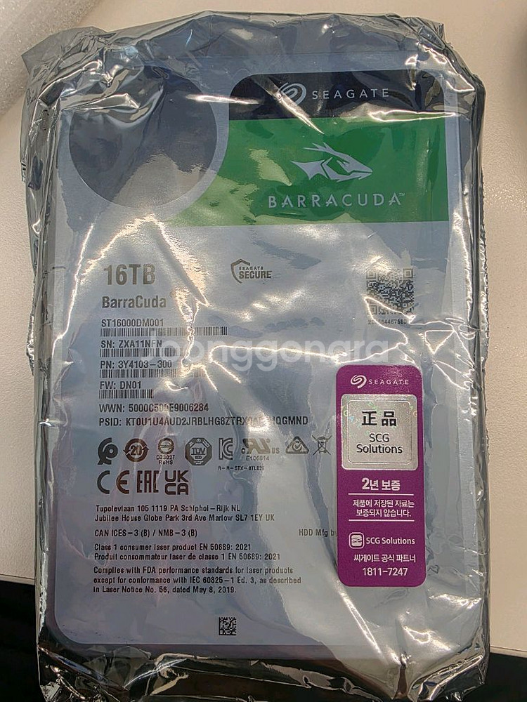 씨게이트 바라쿠다 16TB HDD새상품 판매합니다--0