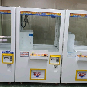 오락기 인형뽑기 기계스마일토이왕발팝니다