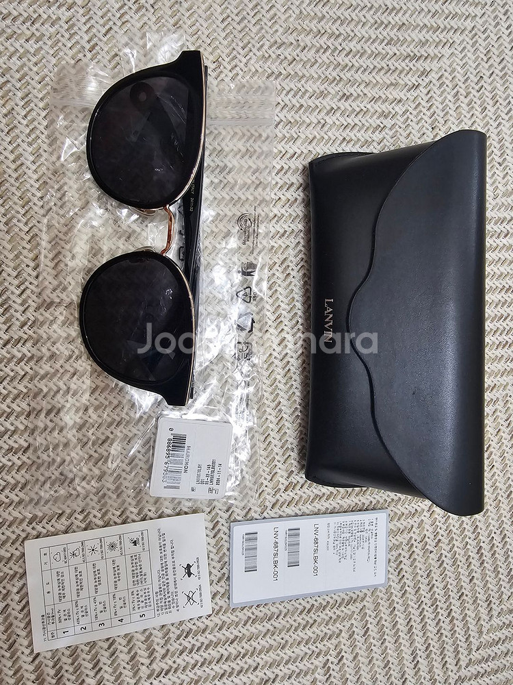 LANVIN 랑방 선글라스 LNV-687SLBK-001--0