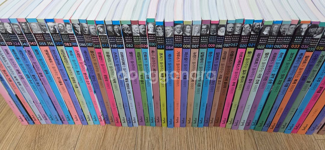 과학자가들려주는과학이야기143권--0