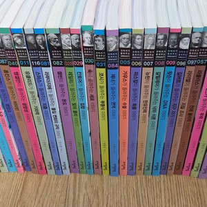 과학자가들려주는과학이야기143권