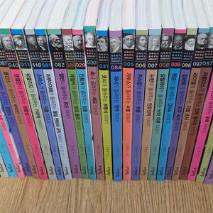 과학자가들려주는과학이야기143권