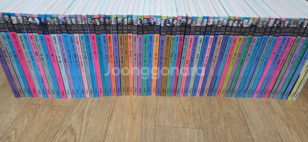 과학자가들려주는과학이야기143권--2