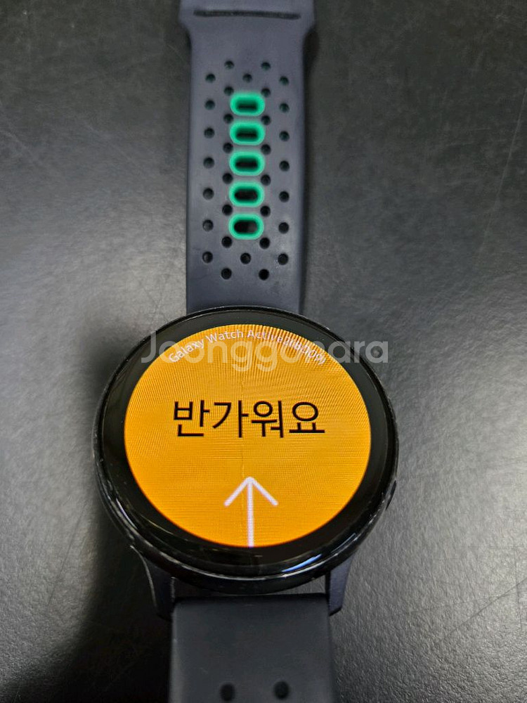 갤럭시워치 액티브2 골프에디션 44mm, 스마트 캐디(충전기O)--4