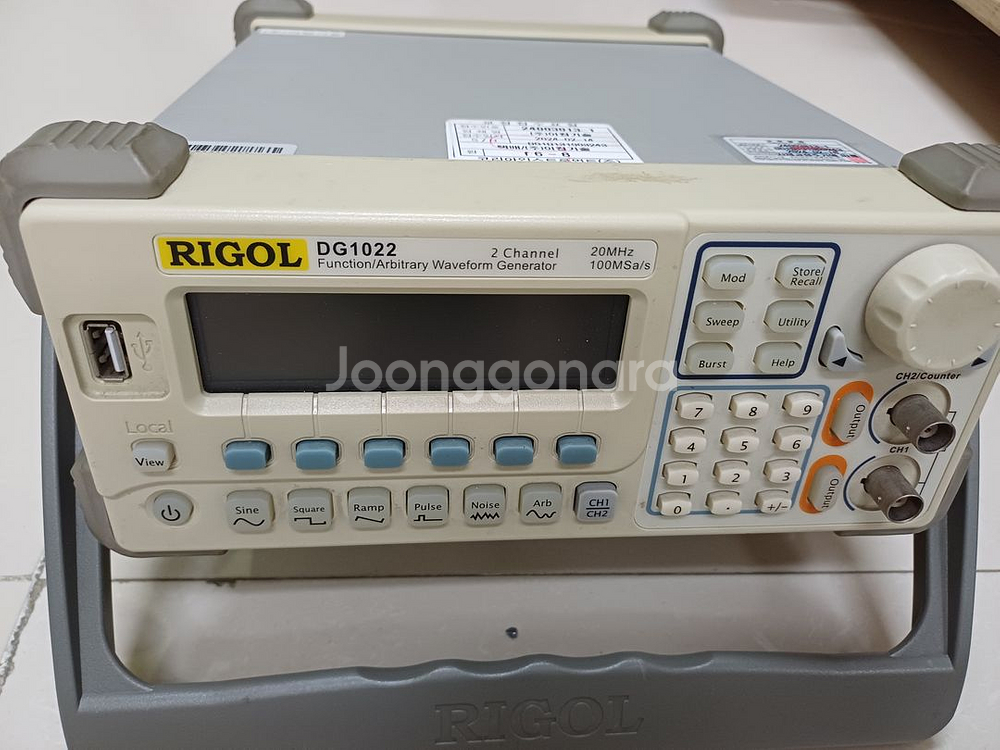 20MHz 2ch Function Generator--0