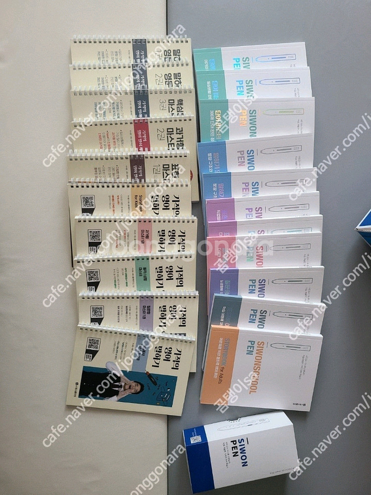 시원스쿨 펜+ 책21권 전권 판매합니다--0