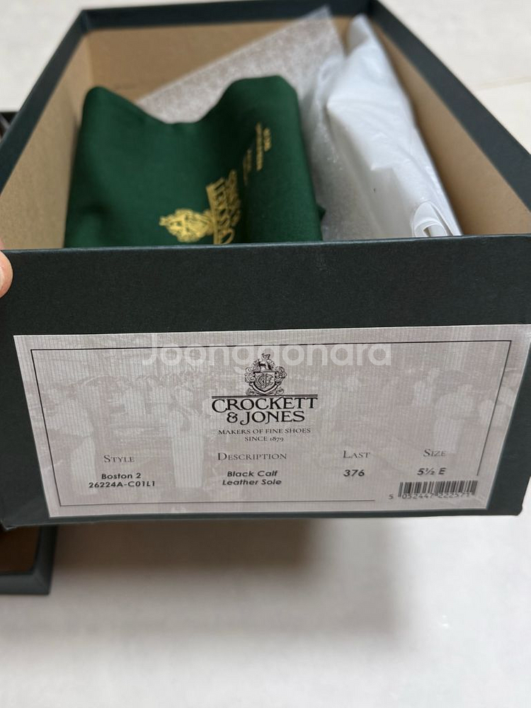 크로켓앤존스 보스턴 2 블랙 - 5.5 UK 사이즈 (--5