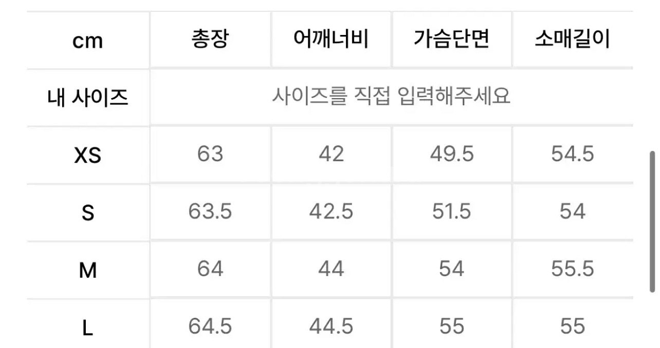 [새상품] 아디다스 파이어버드 루즈 트랙탑 세미 핑크S--2
