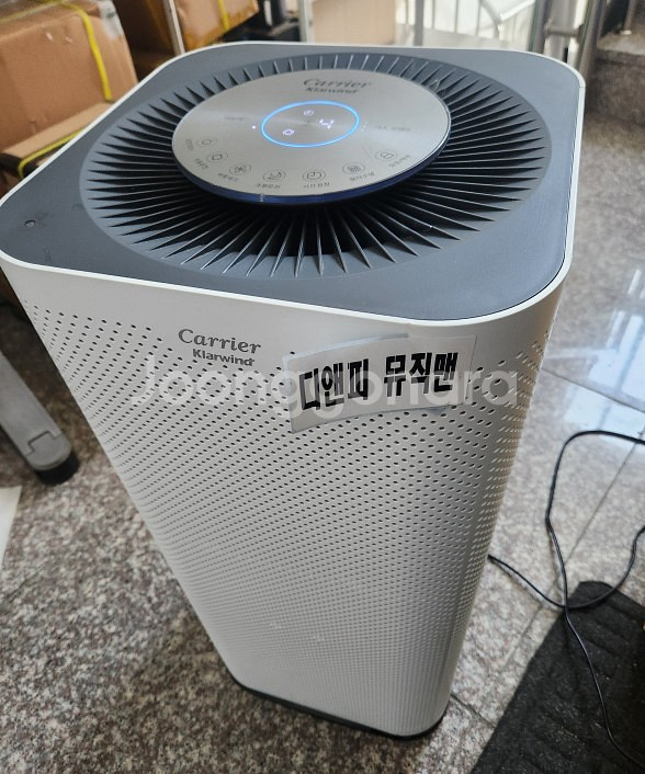 PA앰프 50W , Ashton스피커, 캐리어공기청정기--6