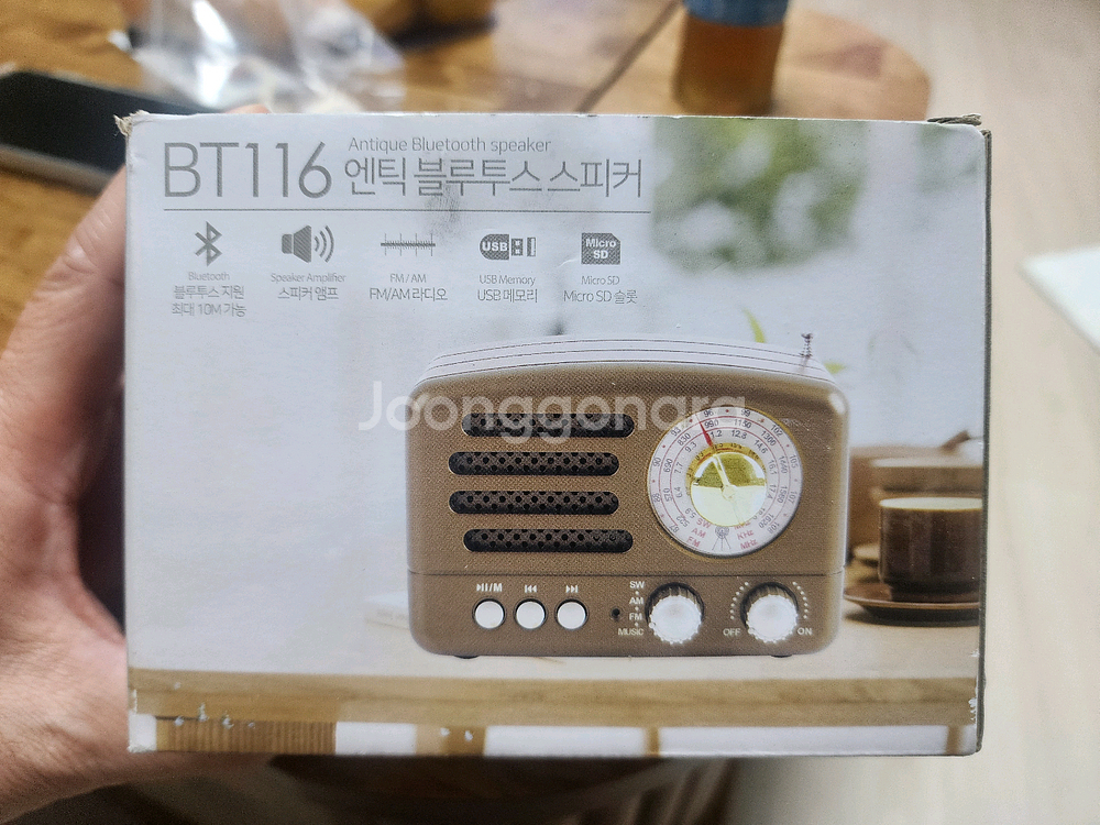 BT116 엔틱 블루투스 스피커 팝니다.--0