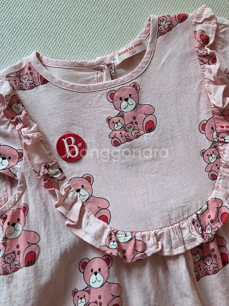 베베드피노 원피스(130)--2