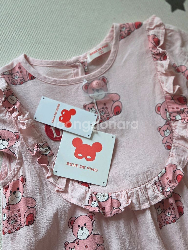 베베드피노 원피스(130)--3