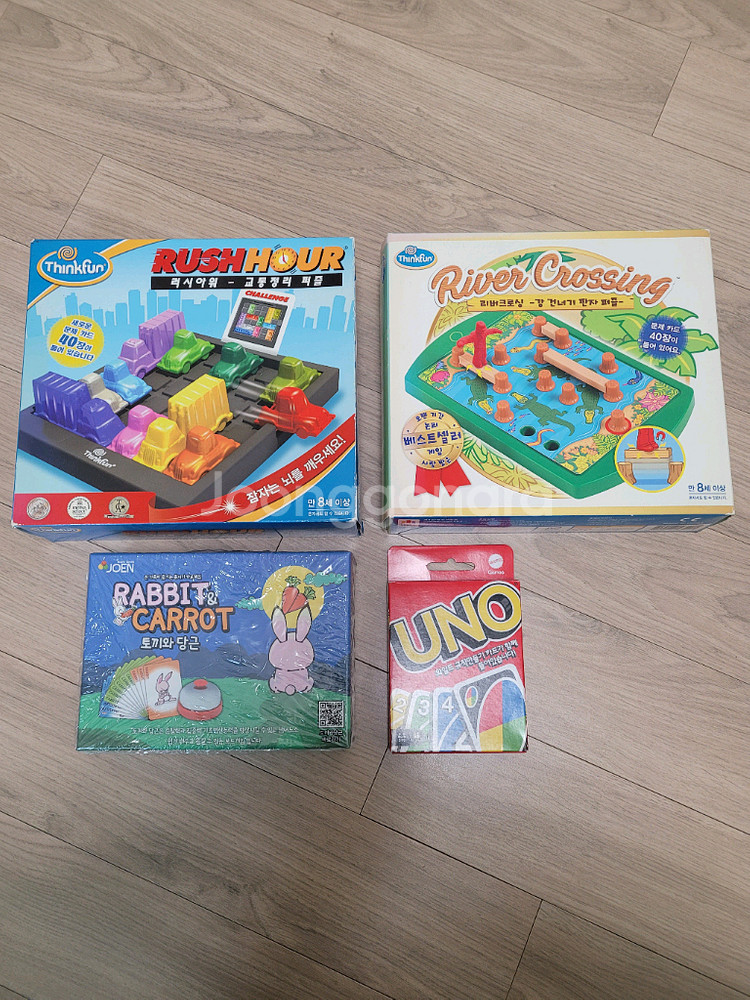 보드게임 17종--0