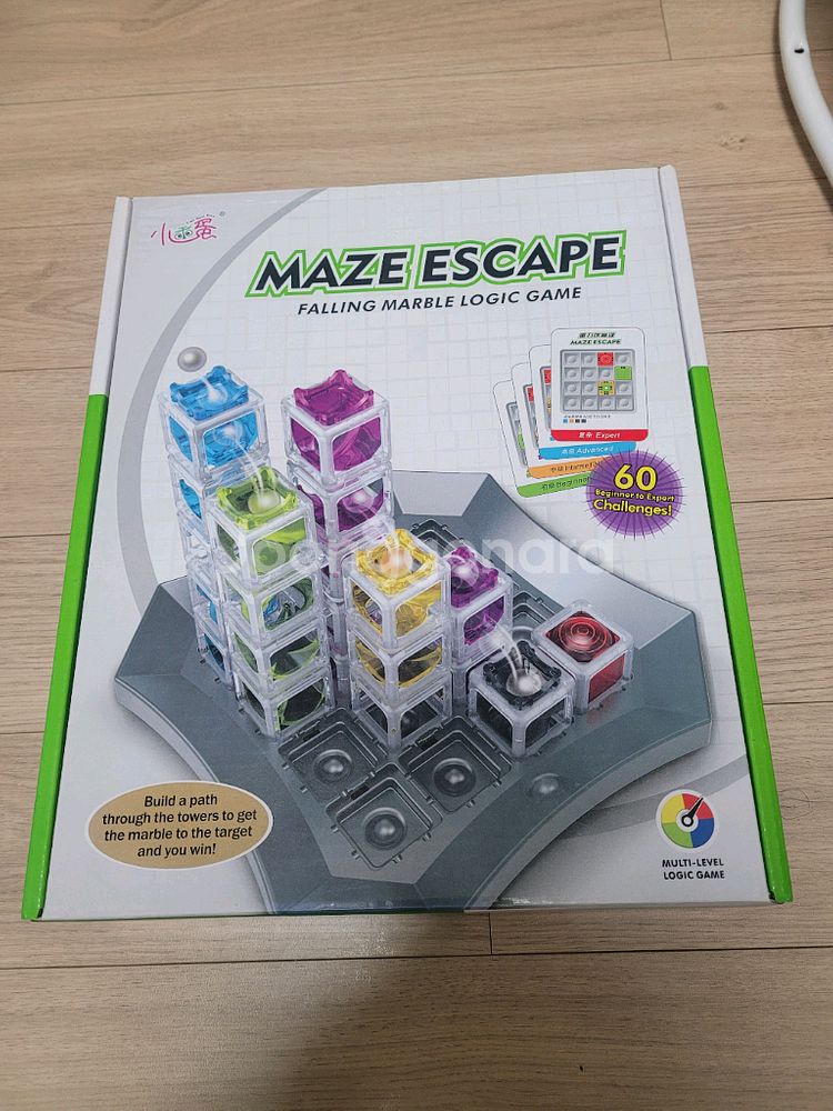 보드게임 17종--2