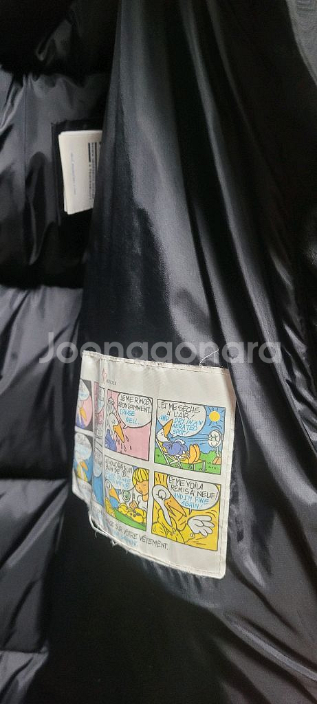 버버리 무스탕 몽클레어 베르나시 몽클레르 버버리 양가죽--7