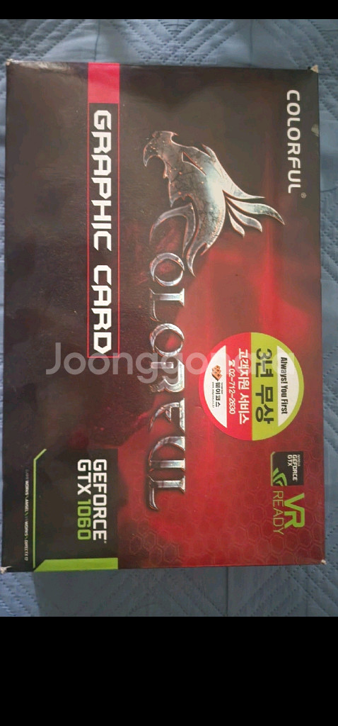 그래픽 카드 팜 1060--0