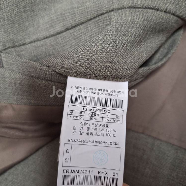 24ss 에피그램 오버핏 싱글 자켓--6