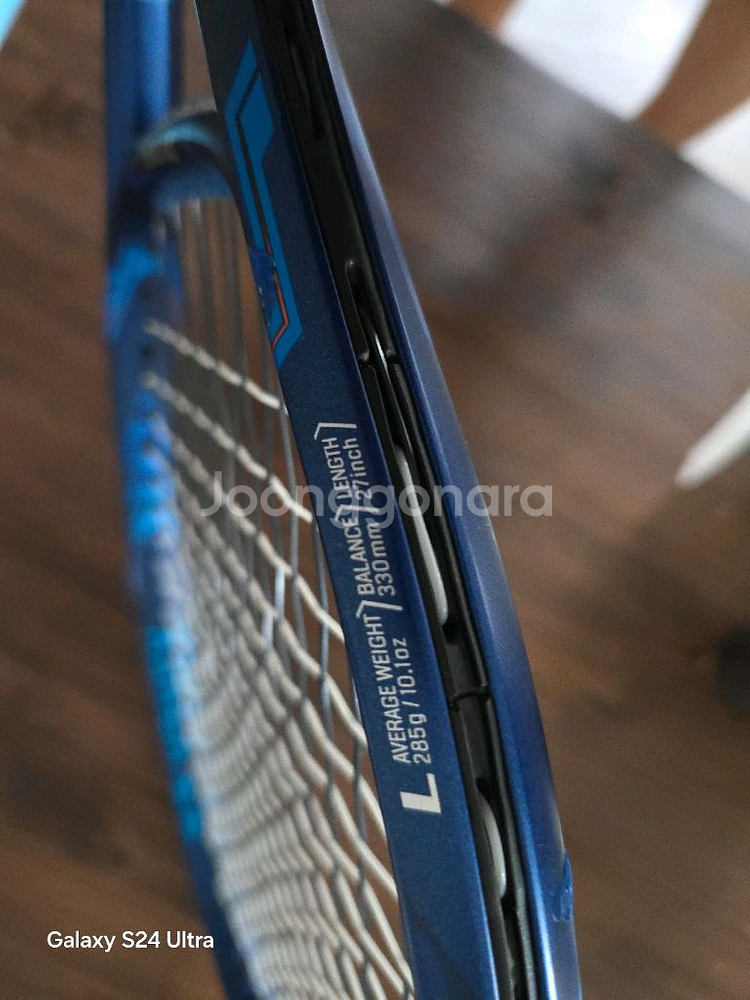 요넥스 이존 테니스라켓--1