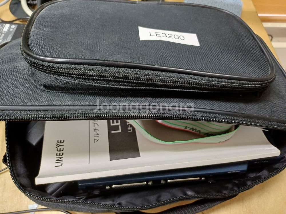 LE-3200 Protocal Analyzer--1