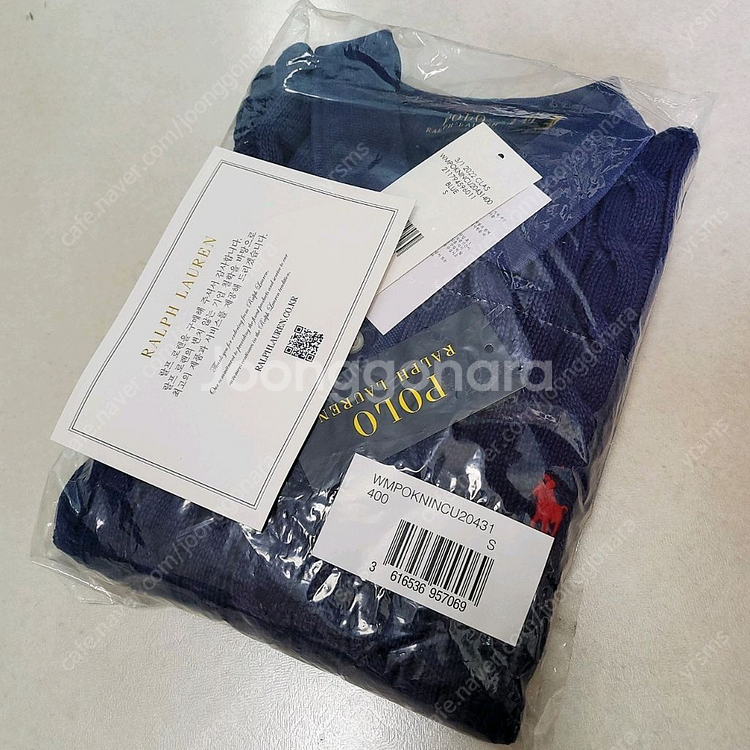 폴로 랄프로렌 여성 케이블 반팔 니트 S--4