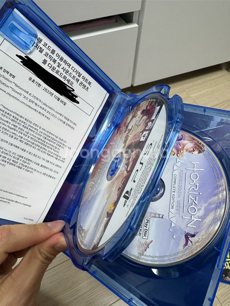 PS5 게임타이틀 일괄 판매합니다.(7개)--3