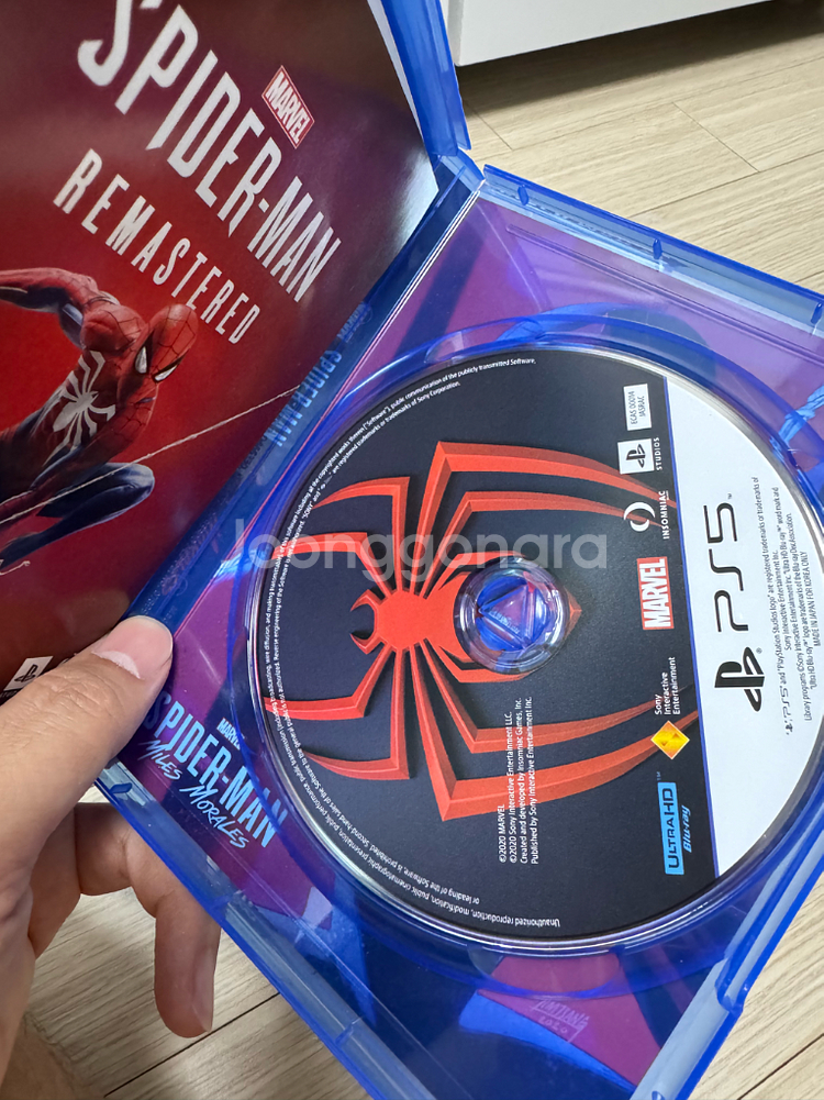 PS5 게임타이틀 일괄 판매합니다.(7개)--7