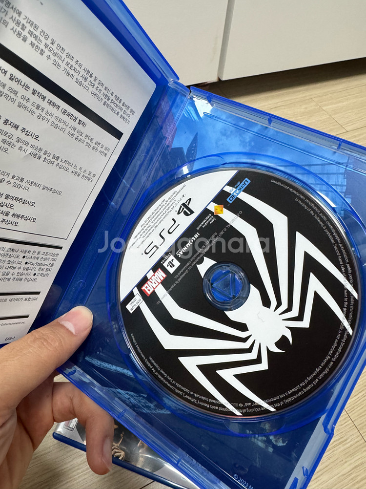 PS5 게임타이틀 일괄 판매합니다.(7개)--6