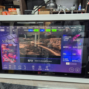 태진 tj미디어 a2 중고