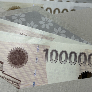 신세계상품권 지류 150만원 판매
