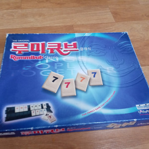 루미큐브 를래식 보드게임