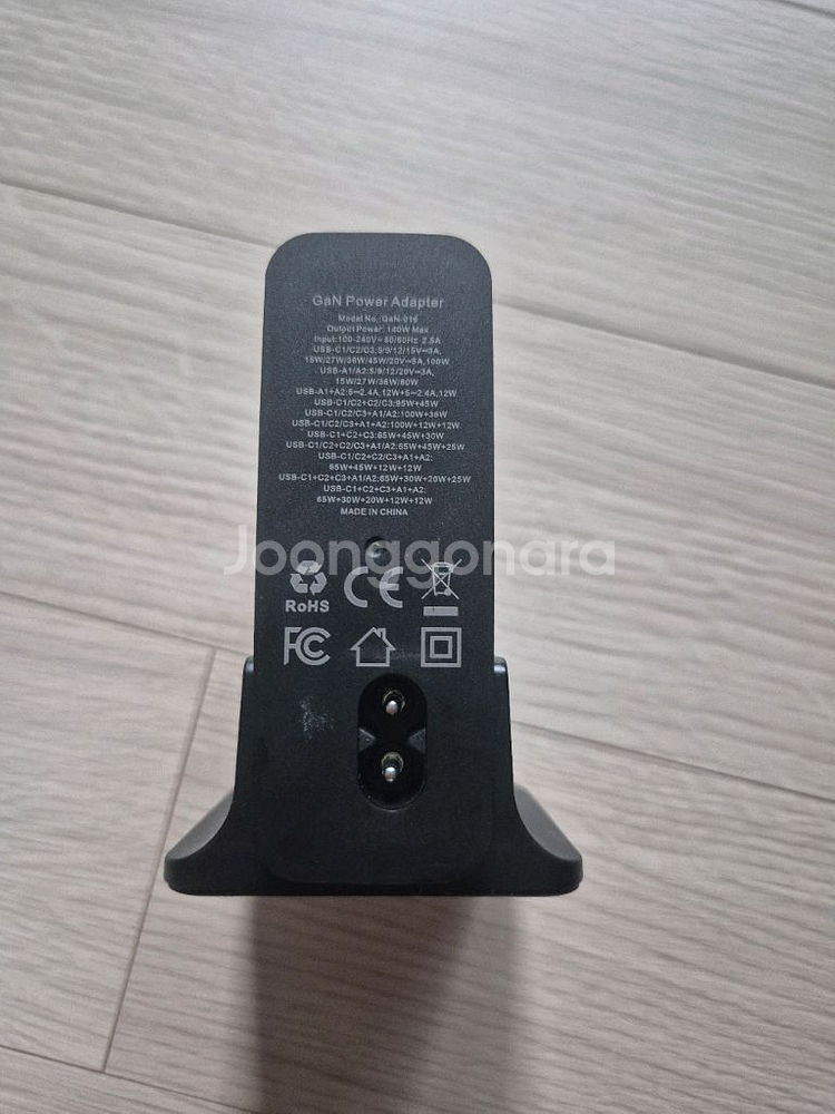 충전기 140 , 330 w--2