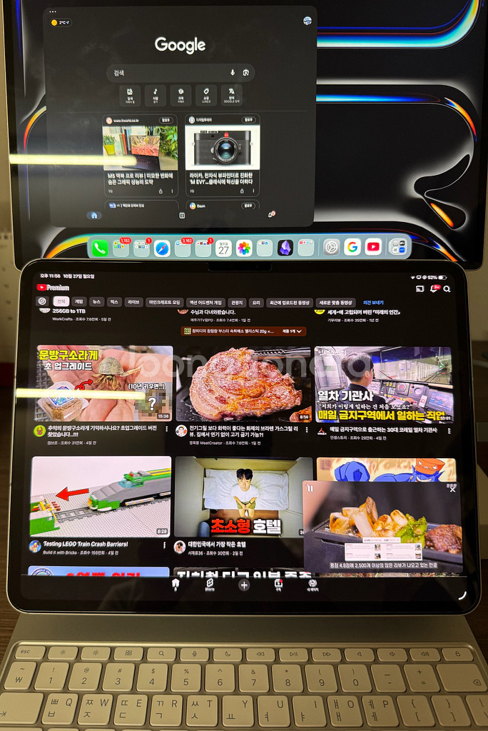 SOTSU 포터블 모니터 14인치 판매합니다--2