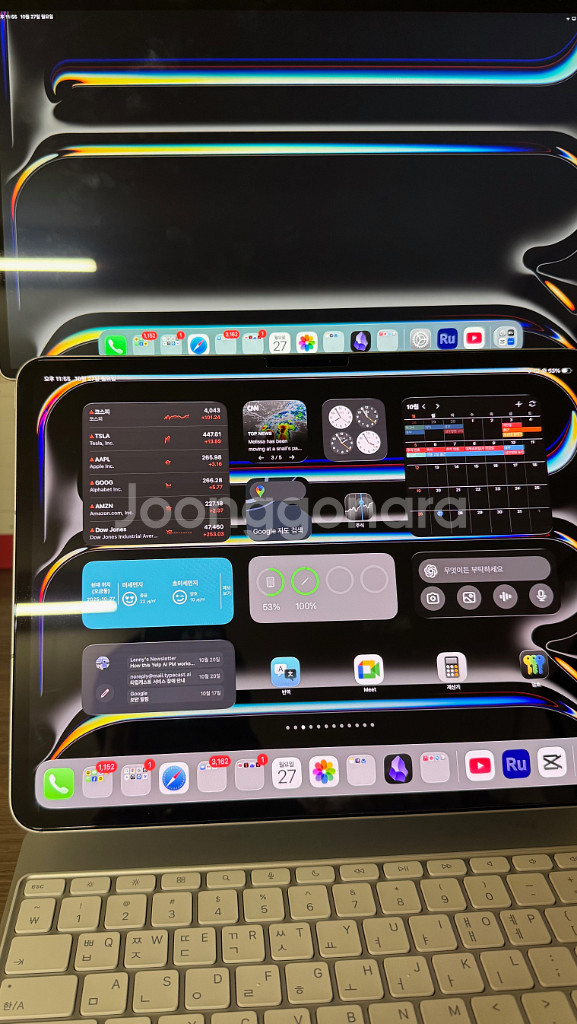 SOTSU 포터블 모니터 14인치 판매합니다--3