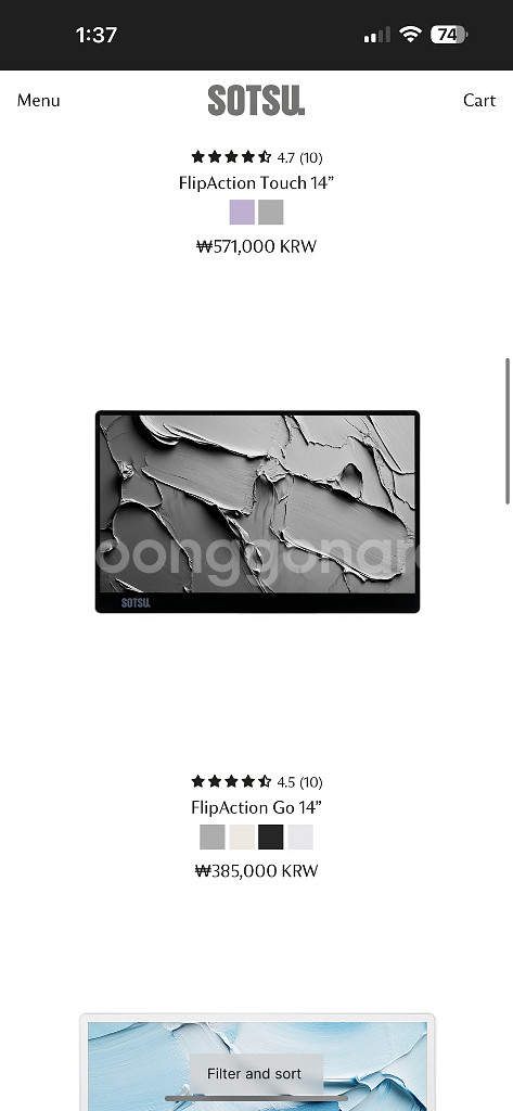 SOTSU 포터블 모니터 14인치 판매합니다--6