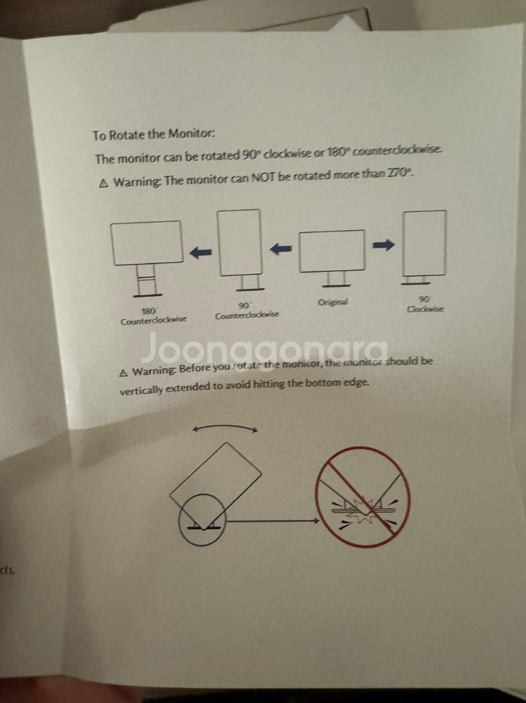 SOTSU 포터블 모니터 14인치 판매합니다--4