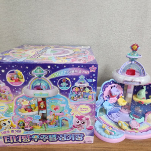 티니핑 우주별정거장 택포